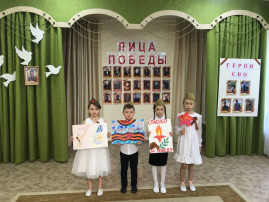 Выставка ко Дню Победы Выставка ко Дню Победы.